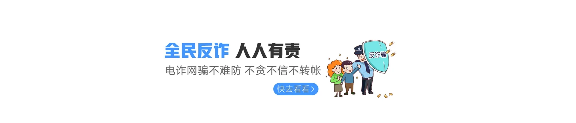 竹山县联通宽带